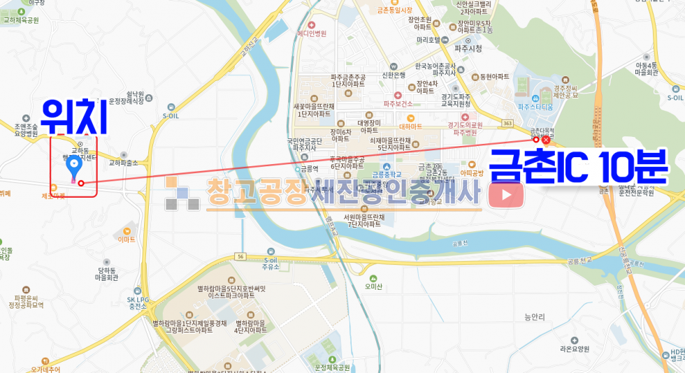 경기 파주시 교하동 4차선 도로변 위치, 추가 건축 가능, 40피트, 금촌IC 10분 매매 매물번호 14087 사진 12