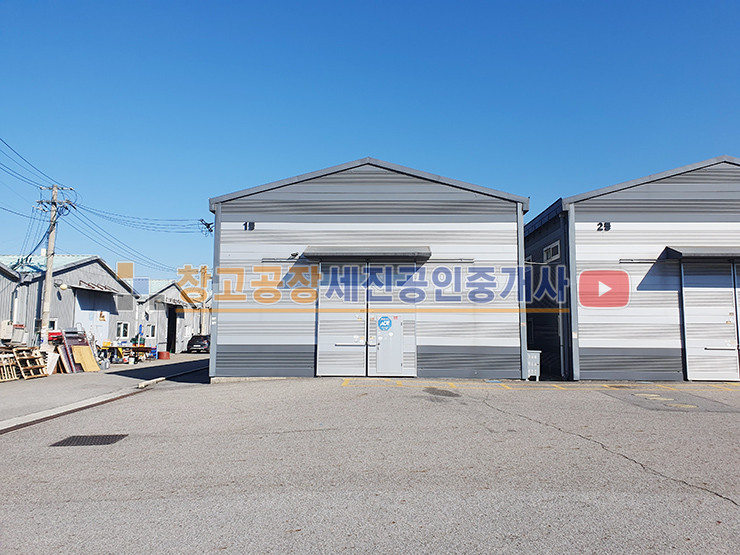 경기 고양일산동구 지영동 60평 1동, 신축급 컨디션, 공실, 넓은 마당, 40피트 가능 월세 매물번호 13890 사진 1
