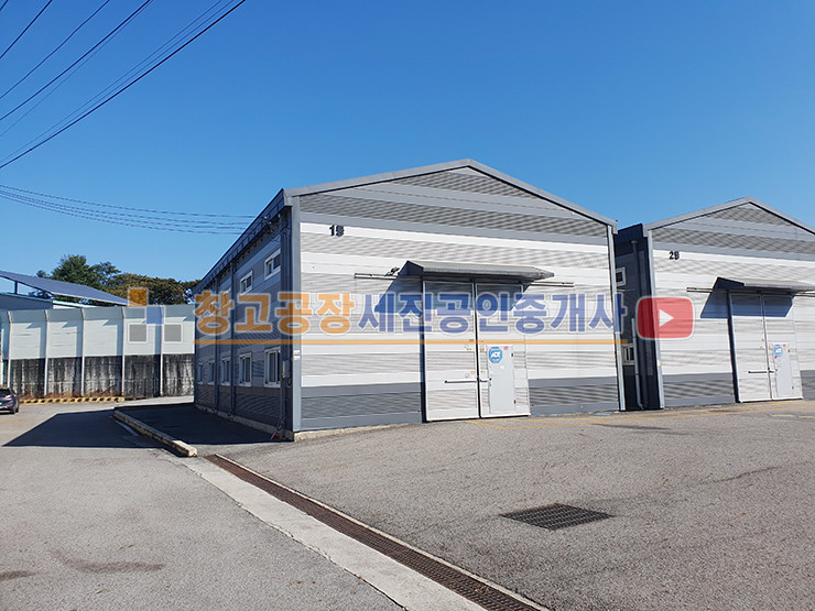 경기 고양일산동구 지영동 60평 1동, 신축급 컨디션, 공실, 넓은 마당, 40피트 가능 월세 매물번호 13890 사진 2