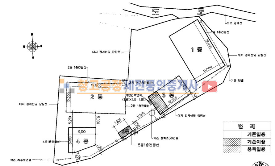 경기 파주시 법원읍 대능리 초초초급매, 도로없는 알땅, 즉시 입주 가능, 56번 국도 근접 매매 매물번호 12197 사진 1