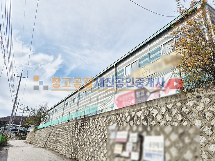 경기 파주시 탄현면 금승리 209평 통 공장, 계획관리 산업존, 자유로 7분, 산단IC 8분 매매 매물번호 14107 사진 5