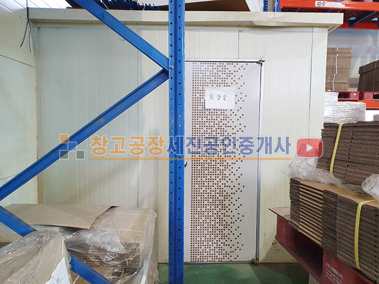 경기 파주시 탄현면 금승리 209평 통 공장, 계획관리 산업존, 자유로 7분, 산단IC 8분 매매 매물번호 14107 사진 13