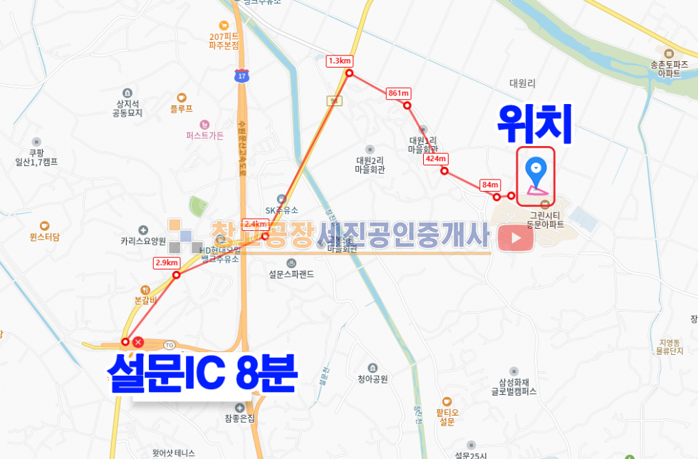 경기 파주시 조리읍 대원리 도로 접한 농지, 전기 및 수도 있음 매매 매물번호 13877 사진 4