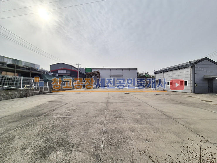 경기 고양일산동구 설문동 자원순환시설 및 야적장, 분뇨, 쓰레기처리 허가 받은 창고 매매 매매 매물번호 12105 사진 2