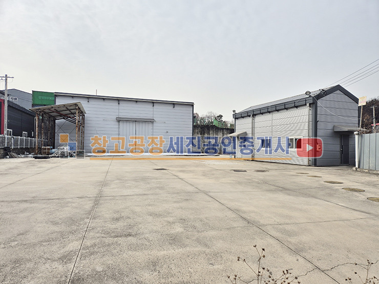 경기 고양일산동구 설문동 자원순환시설 및 야적장, 분뇨, 쓰레기처리 허가 받은 창고 매매 매매 매물번호 12105 사진 4
