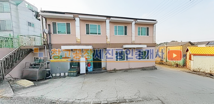 경기 고양일산동구 설문동 하수직관 연결, 계획관리 산업존, 수익률좋은 꼬꼬마건물 매매 매물번호 14070 사진 1