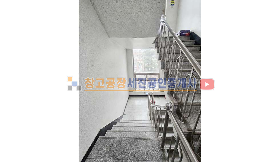 경기 파주시 금촌동 금촌동 시내 근생 및 다가구 주택, 수익률 6% 대 매매 매물번호 13463 사진 8