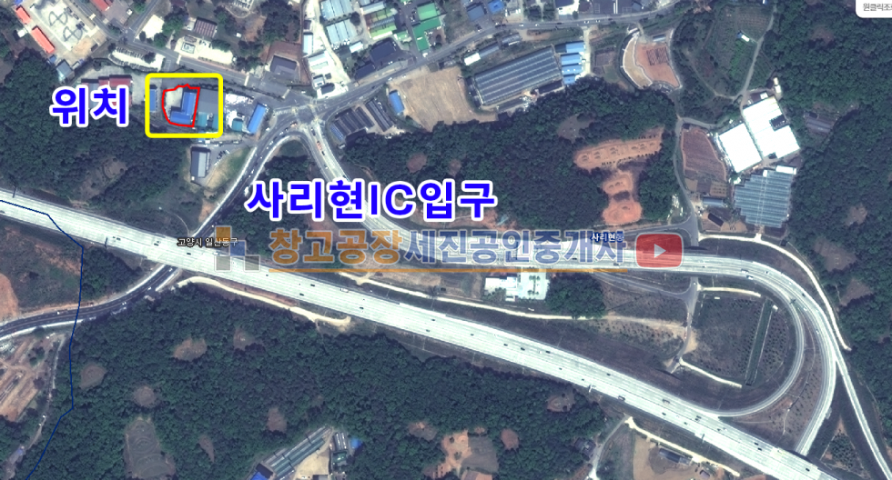 경기 고양일산동구 사리현동 사리현IC 바로 앞, 위치 굿, 빠른 입주, 화물 리프트 있음, 컨디션 깨끗 매매 매물번호 14112 사진 15