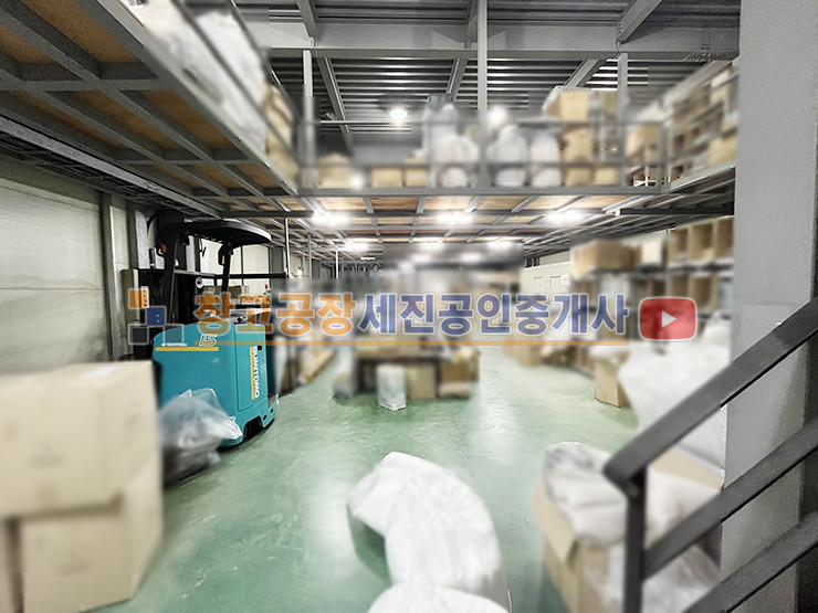 경기 고양일산동구 설문동 총 3층 구조의 사옥 겸 창고, 합법 가설천막, 위치 좋음, 40피트 츄레라, 2차선 도로접 매매 매물번호 12690 사진 1