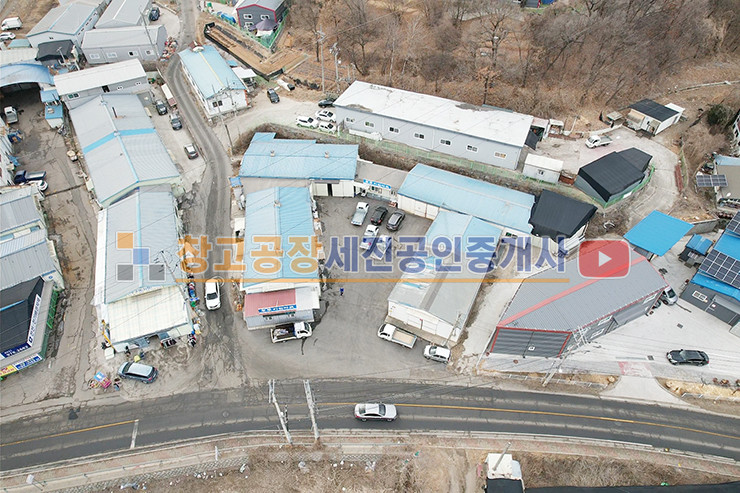 경기 고양일산동구 지영동 60평 4동, 2차선 도로접, 40피트 츄레라, 민원 없는 위치, 계획관리 산업존 매매 매물번호 13401 사진 1