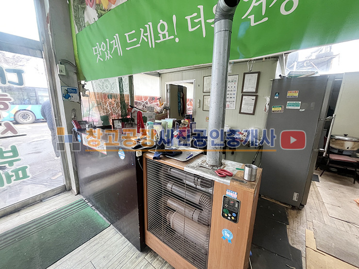경기 고양일산동구 지영동 45평, 도소매점추천, 즉시 입주, 2차선 도로접, 광고효과최고 월세 매물번호 13483 사진 8