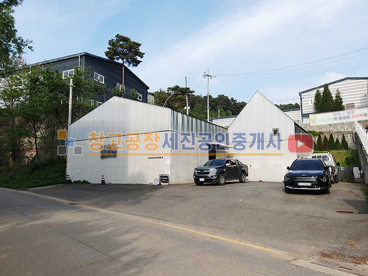 경기 파주시 야동동 총 100평, 건축가가 설계한 예쁜 공장, 2차선 도로접, 하수직관 연결, 카페, 공방, 전시장 추천 월세 매물번호 13548 사진 3