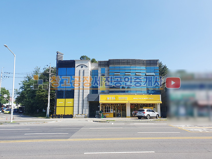 경기 고양일산동구 문봉동 2종 근생건물, 1층 메가커피 임대 중, 4차선 대로 코너 접, 엘레베이터 설치 매매 매물번호 11798 사진 1