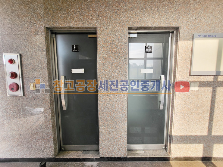 경기 고양일산동구 문봉동 2종 근생건물, 1층 메가커피 임대 중, 4차선 대로 코너 접, 엘레베이터 설치 매매 매물번호 11798 사진 9