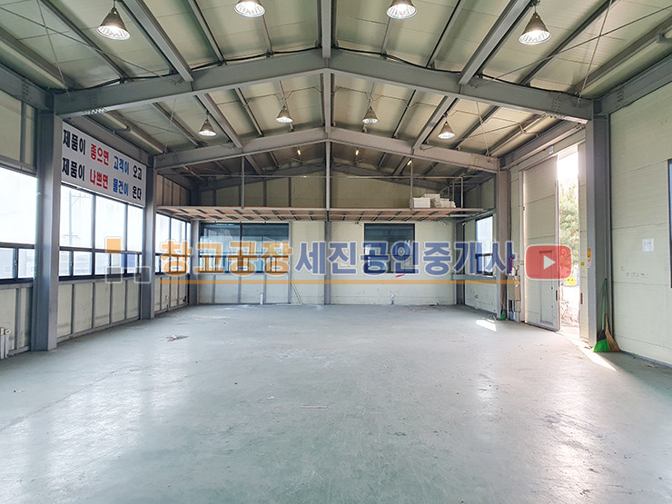 경기 고양일산동구 문봉동 총 95평(75평, 20평) 내부 숙식시설, 사무실 완비, 단독 마당, 40피트 가능 월세 매물번호 13909 사진 3