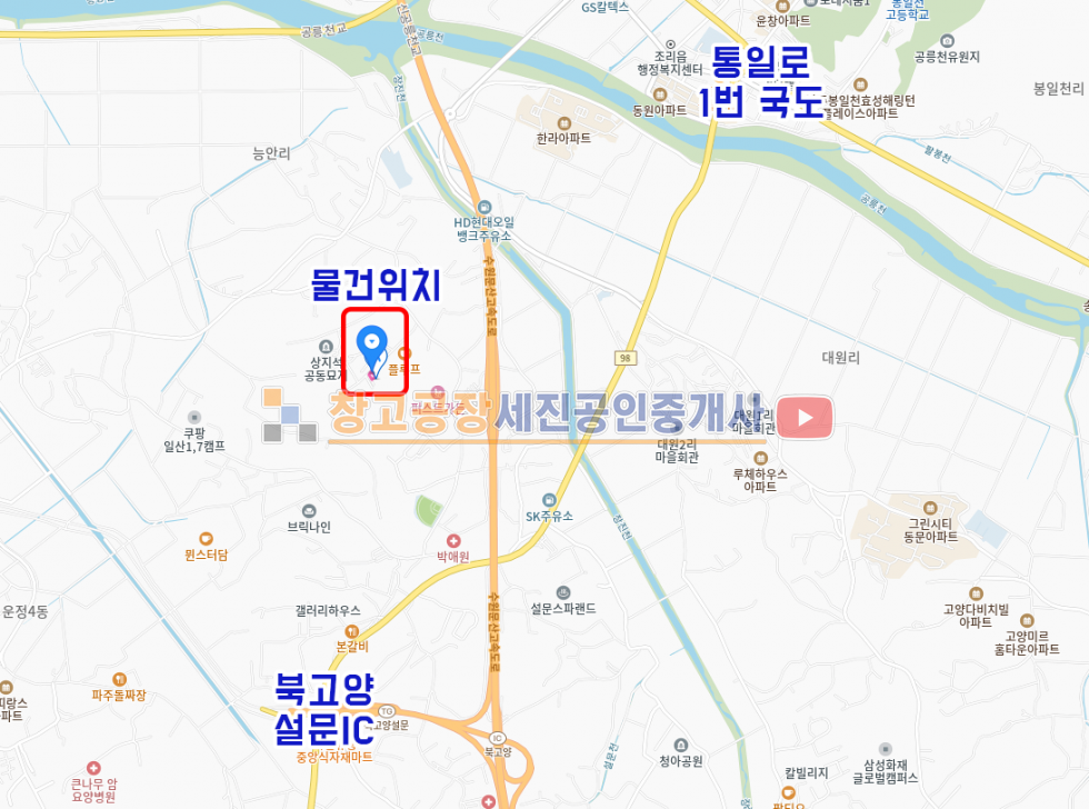 경기 파주시 상지석동 1층 39평, 2층 39평 / 설문IC 5분 / 위치 좋은 창고 매매 매매 매물번호 13212 사진 4