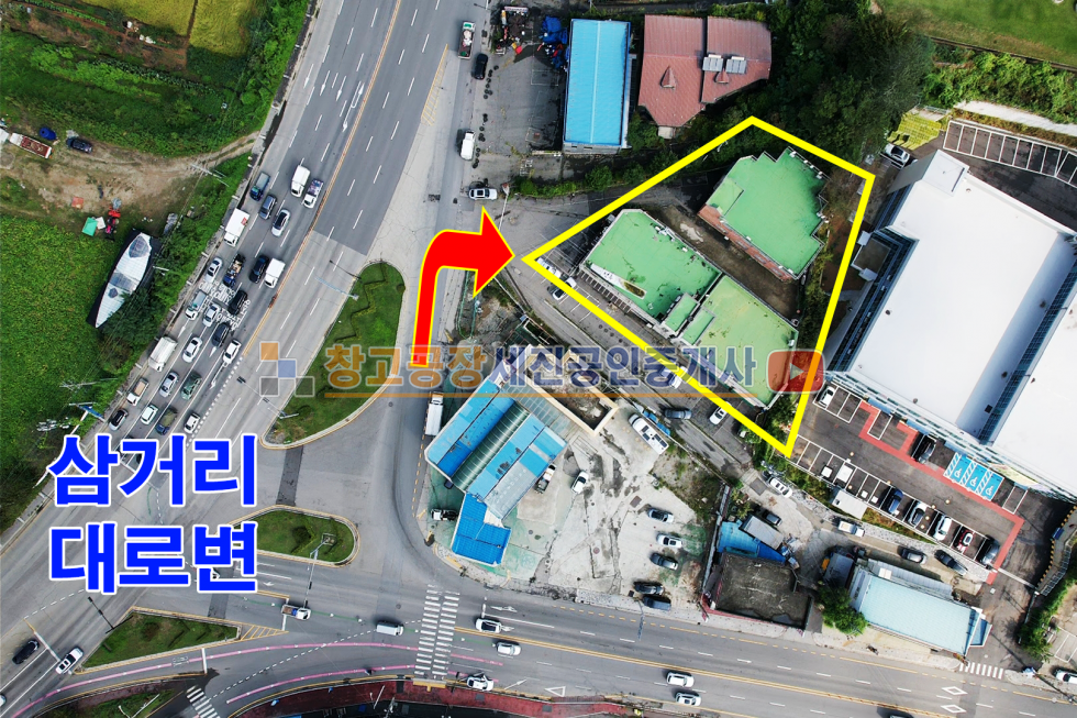 경기 고양일산동구 성석동 삼거리대로변 접, 건물 전체 리모델링 추천!, 설문IC 직선거리 1km 매매 매물번호 13138 사진 1