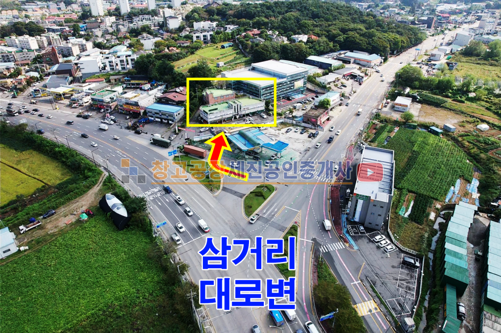 경기 고양일산동구 성석동 삼거리대로변 접, 건물 전체 리모델링 추천!, 설문IC 직선거리 1km 매매 매물번호 13138 사진 2