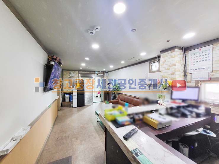 경기 고양일산동구 성석동 삼거리대로변 접, 건물 전체 리모델링 추천!, 설문IC 직선거리 1km 매매 매물번호 13138 사진 7