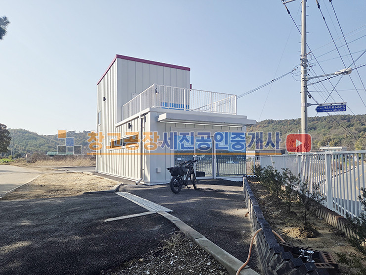 경기 파주시 탄현면 금산리 신축 소형 창고, 1층 20평 2층 10평, 구거 30평 사용 가능, 2차선 접, 하수직관 연결 매매 매물번호 13930 사진 4