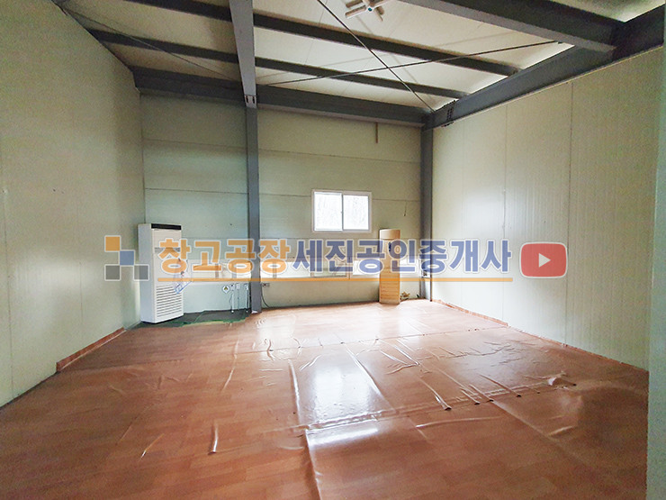 경기 고양덕양구 관산동 식품 세탁 제조 공장 추천, 2차선 도로변, 하수직관 연결 매매 매물번호 14083 사진 10