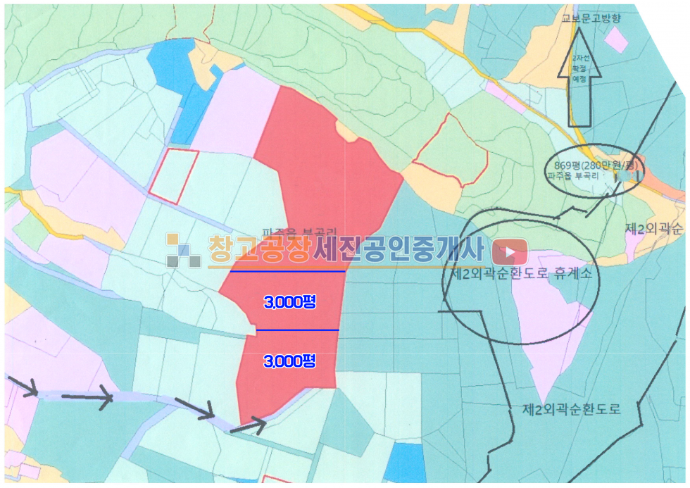 경기 파주시 파주읍 부곡리 3,000평 계획관리 산업존, 토목공사까지 해주는 조건 매매 매물번호 13965 사진 4