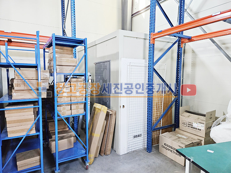 경기 고양일산동구 문봉동 계획관리 산업존 창고 4동, 단독 마당, 40피트 진출입, 사리현IC 8분 매매 매물번호 13355 사진 11