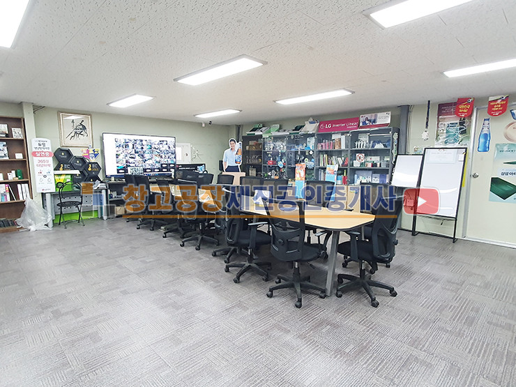 경기 파주시 상지석동 모두 가설로 연결된 창고, 하수직관 연결, 전기 900kw 사용 가능, 설문IC 8분 매매 매물번호 13583 사진 10