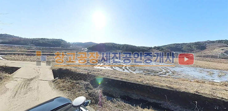경기 연천군 군남면 옥계리 2차선 도로 접한 농지, 연천역 8분 매매 매물번호 14295 사진 3