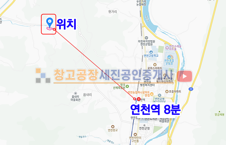 경기 연천군 군남면 옥계리 2차선 도로 접한 농지, 연천역 8분 매매 매물번호 14295 사진 4
