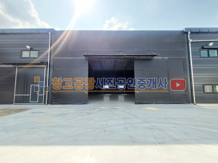 경기 파주시 상지석동 가설 포함 실사용 650평 대형 공장, 민원 없음, 하수직관 연결, 설문IC 근접, 명도 가능 매매 매물번호 13321 사진 5