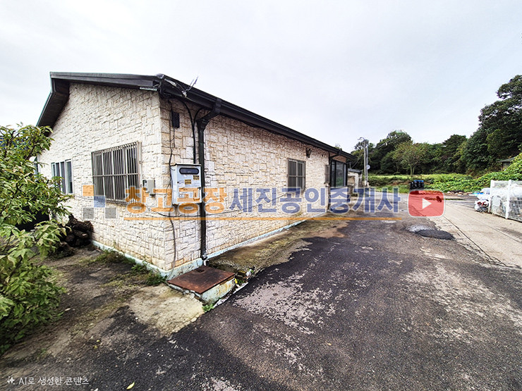 경기 고양일산동구 설문동 57평 2종제조/ 35평 주택 (용도 변경 가능), 계획 산업존 매매 매물번호 13849 사진 4