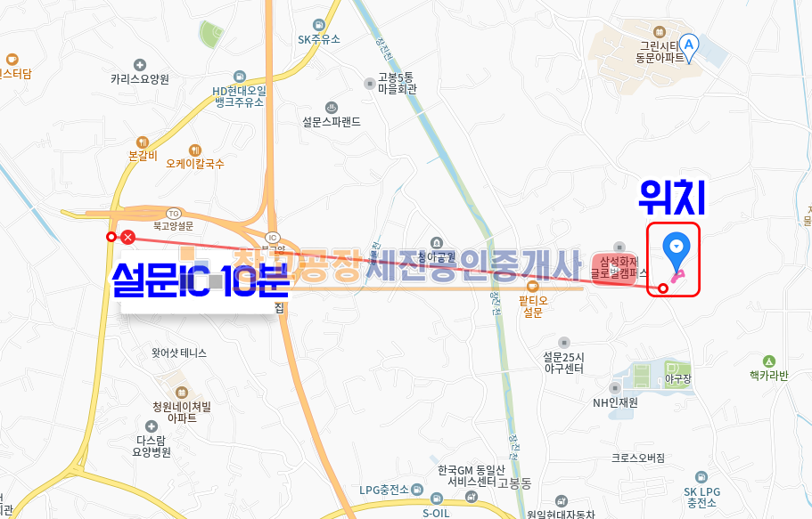 경기 고양일산동구 설문동 완전급매, 계획관리 산업존, 고양시 최저가 매매 매물번호 14217 사진 4
