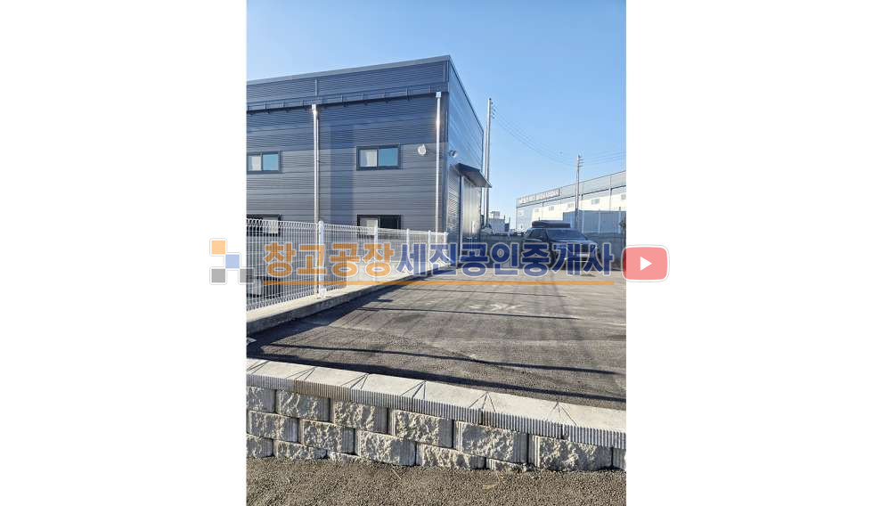 경기 고양일산동구 문봉동 신축 68평 각 1,2층 창고 , 2차선 도로근접, 단차건물 , 40피트 가능 매매 매물번호 12576 사진 4