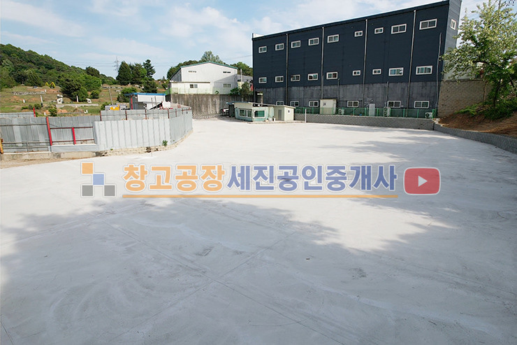 경기 고양일산동구 지영동 787평 토지, 마당 시멘트 포장 완료, 컨테이너 사무실, 귀한 대형 토지 임대 월세 매물번호 13655 사진 6
