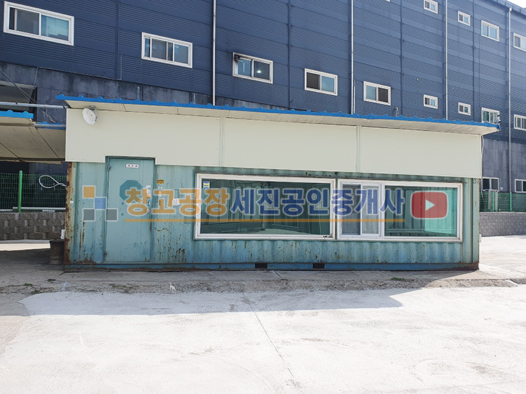 경기 고양일산동구 지영동 자원순환관련시설 허가 득, 2차선 접한 토지, 단차 건축 가능 매매 매물번호 11366 사진 9