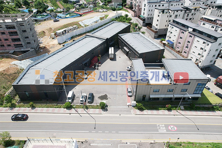 경기 파주시 상지석동 직관연결,3층 건물 사옥, 대형 창고 3동, 넓은 단독 마당, 운정역 3분 매매 매물번호 12830 사진 1