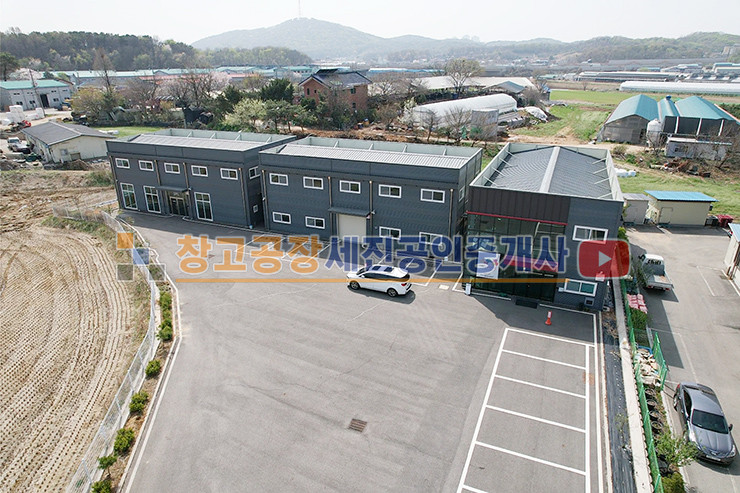 경기 고양일산동구 성석동 공장 60평 3동, 넓은 마당, 40피트 회전 가능, 식품 공장 및 농산물가공업 추천! 매매 매물번호 13421 사진 1