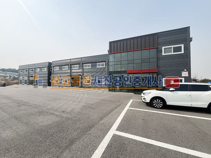 경기 고양일산동구 성석동 공장 60평 3동, 넓은 마당, 40피트 회전 가능, 식품 공장 및 농산물가공업 추천! 매매 매물번호 13421 사진 4