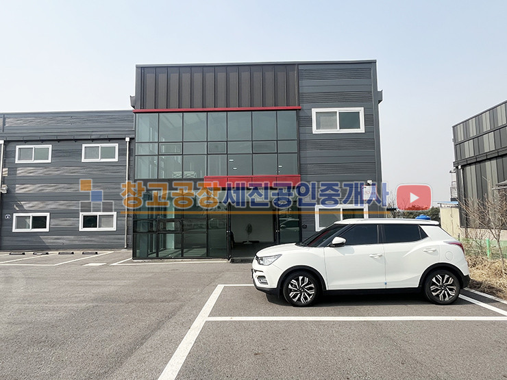 경기 고양일산동구 성석동 공장 60평 3동, 넓은 마당, 40피트 회전 가능, 식품 공장 및 농산물가공업 추천! 매매 매물번호 13421 사진 6