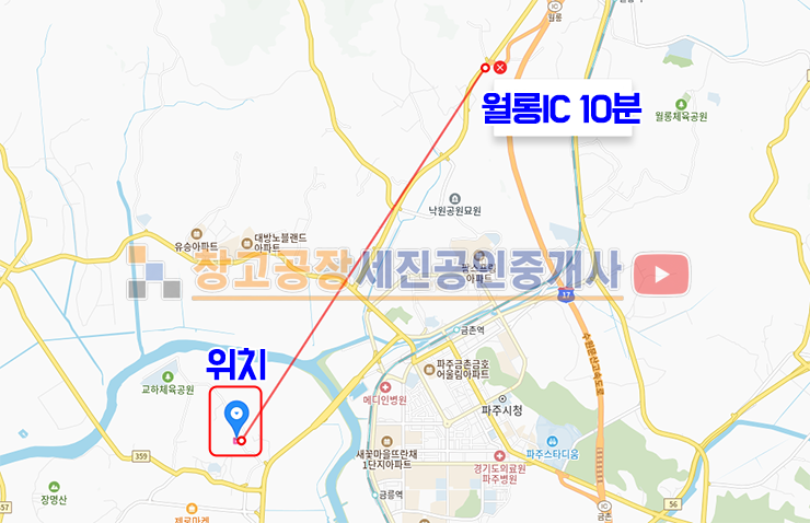 경기 파주시 하지석동 토목 완료된 땅, 40피트 가능, 운정신도시 인근, 공장 건축 가능한 산업존 매매 매물번호 14213 사진 2