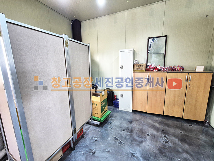 경기 고양일산동구 성석동 추가 건축 가능, 40피트, 60평 3동, 40평 1동, 도로 접, 설문IC 근접 매매 매물번호 14081 사진 17