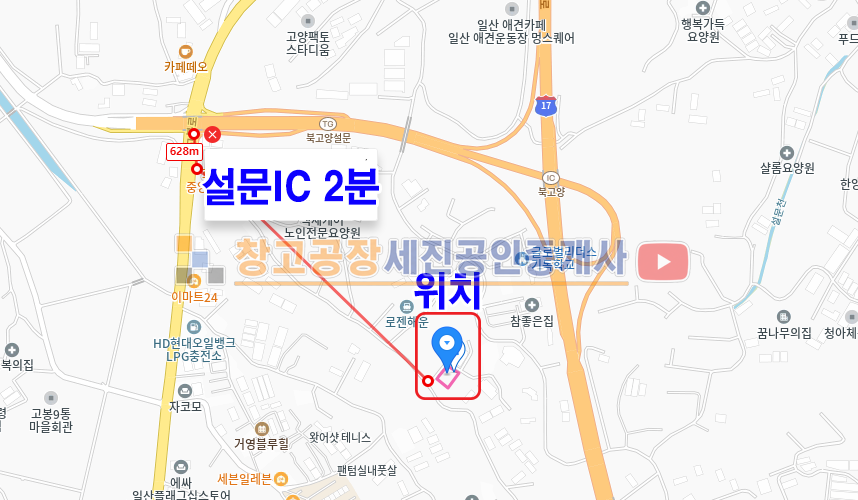 경기 고양일산동구 성석동 추가 건축 가능, 40피트, 60평 3동, 40평 1동, 도로 접, 설문IC 근접 매매 매물번호 14081 사진 21
