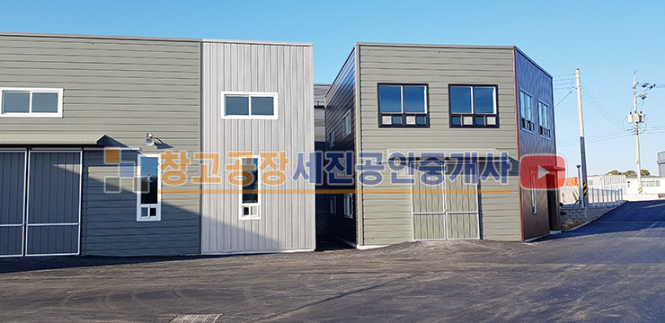 경기 파주시 상지석동 2종 근생 제조 창고 3동, 넓은 마당, 설문IC 초근접 매매 매물번호 12827 사진 3