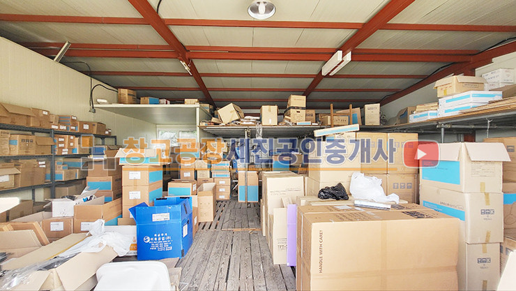 경기 고양일산동구 문봉동 총 141평(60평/45평/36평) , 넓은 단독 마당 창고, 4차선 도로 근접 매매 매물번호 11360 사진 13
