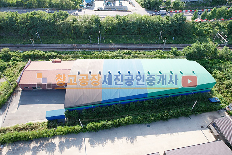 경기 파주시 월롱면 위전리 통일로 바로 접한 위치, 대형 단독 마당, 120평 공장, 480평 가설, 월롱IC 5분 매매 매물번호 13645 사진 3