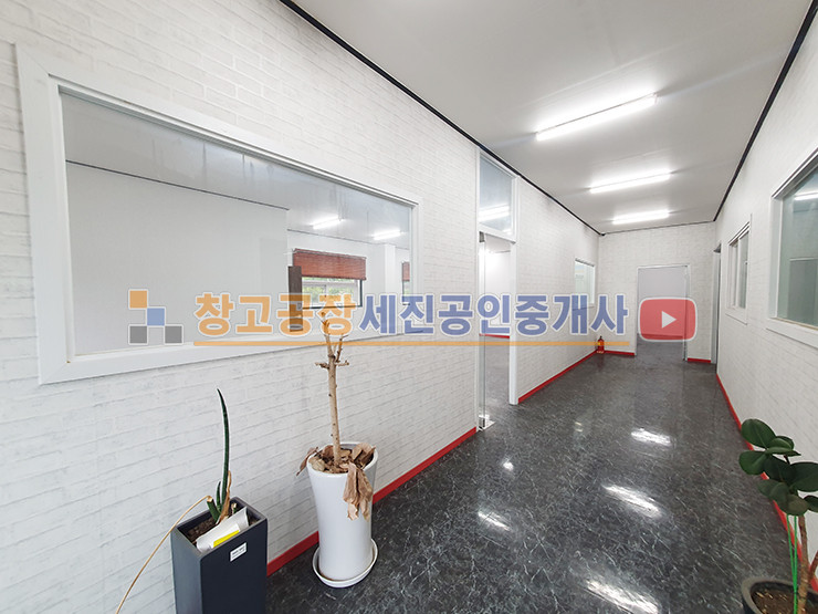경기 파주시 월롱면 위전리 통일로 바로 접한 위치, 대형 단독 마당, 120평 공장, 480평 가설, 월롱IC 5분 매매 매물번호 13645 사진 9