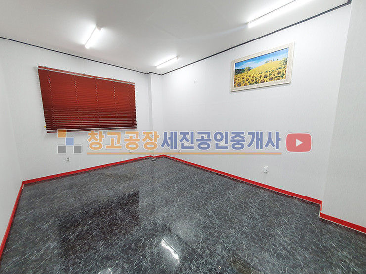 경기 파주시 월롱면 위전리 통일로 바로 접한 위치, 대형 단독 마당, 120평 공장, 480평 가설, 월롱IC 5분 매매 매물번호 13645 사진 10