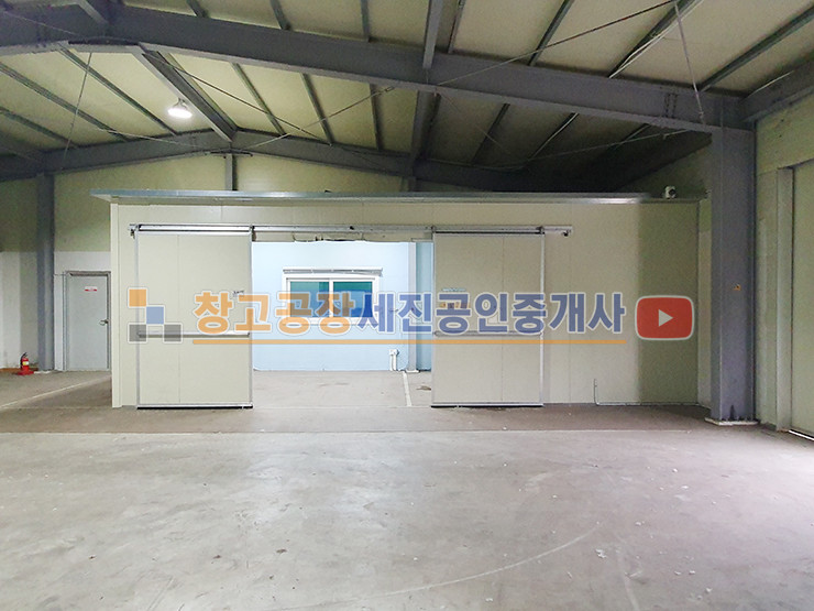 경기 파주시 월롱면 위전리 통일로 바로 접한 위치, 대형 단독 마당, 120평 공장, 480평 가설, 월롱IC 5분 매매 매물번호 13645 사진 13