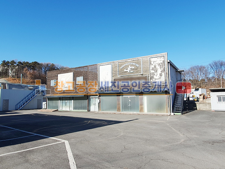 경기 고양일산동구 식사동 총 120평, 2차선 도로접, 사무실 인테리어 완비, 40피트 가능, 사리현IC 3분 월세 매물번호 14068 사진 4